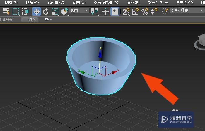 3DMax2020软件中创建脸盆模型教程