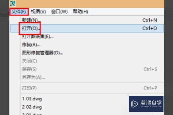<esred>多个</esred><esred>CAD</esred><esred>文件</esred><esred>怎么样</esred><esred>才能</esred><esred>同时</esred><esred>批量</esred><esred>打印</esred><esred>么</esred><esred>啊</esred>？