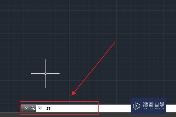 <esred>CAD</esred>中<esred>文字</esred><esred>样式</esred>在哪<esred>修改</esred>？