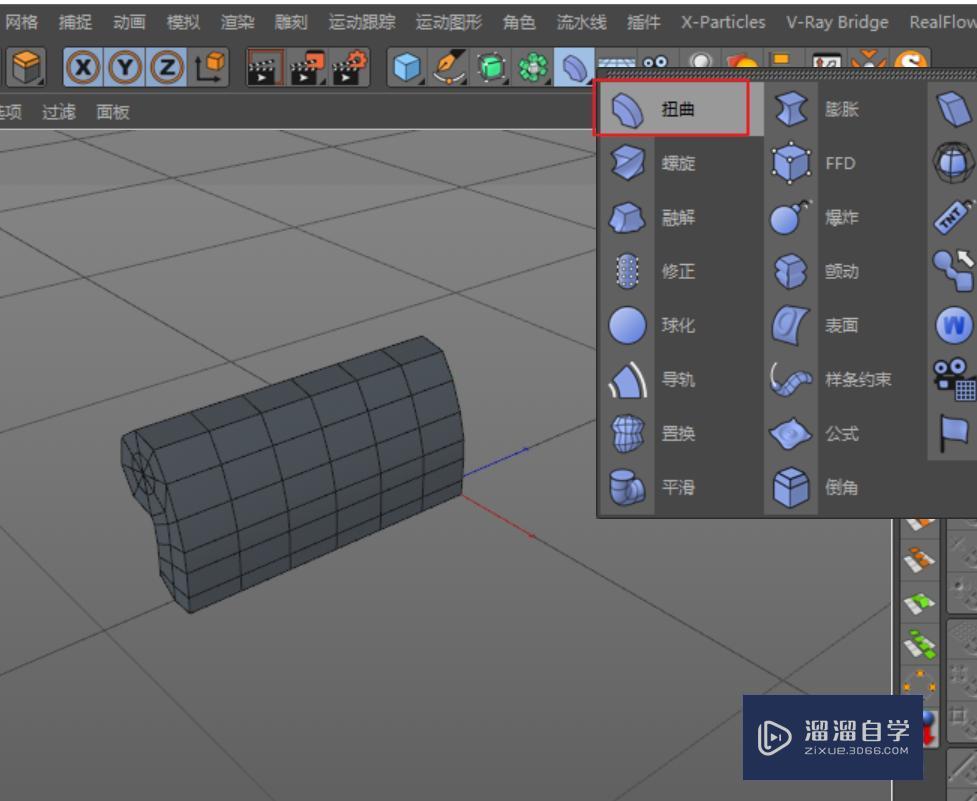C4D沙发建模教程 C4D沙发建模教程
