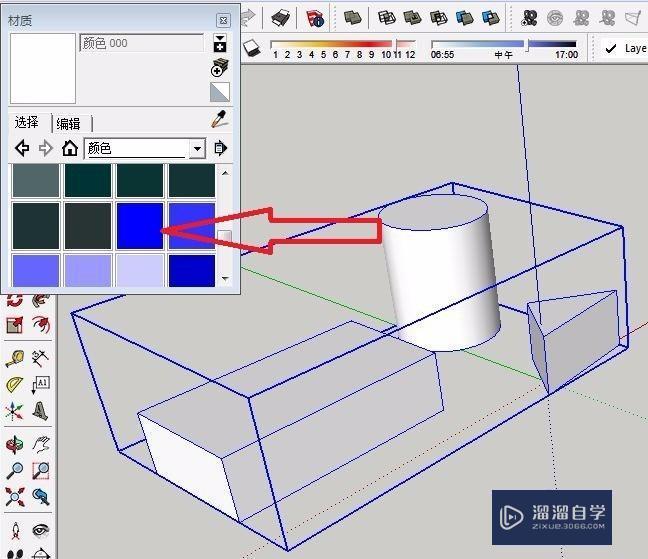 SketchUp如何创建群组？