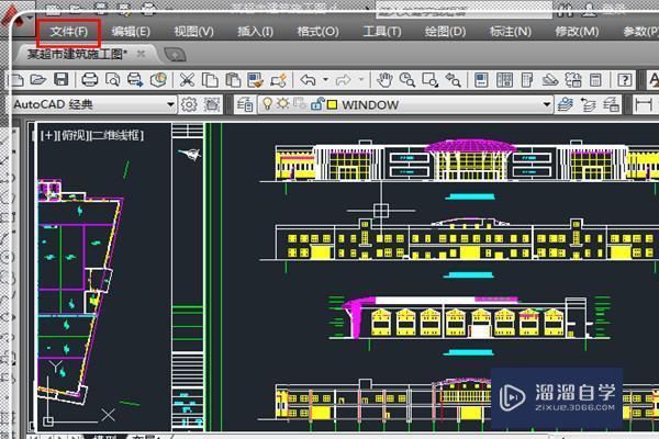 怎么将<esred>CAD</esred><esred>2010</esred>模型转成2007<esred>版</esred><esred>本</esred>的呀？