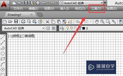 <esred>CAD</esred><esred>标注</esred>怎么<esred>更改</esred>颜色？