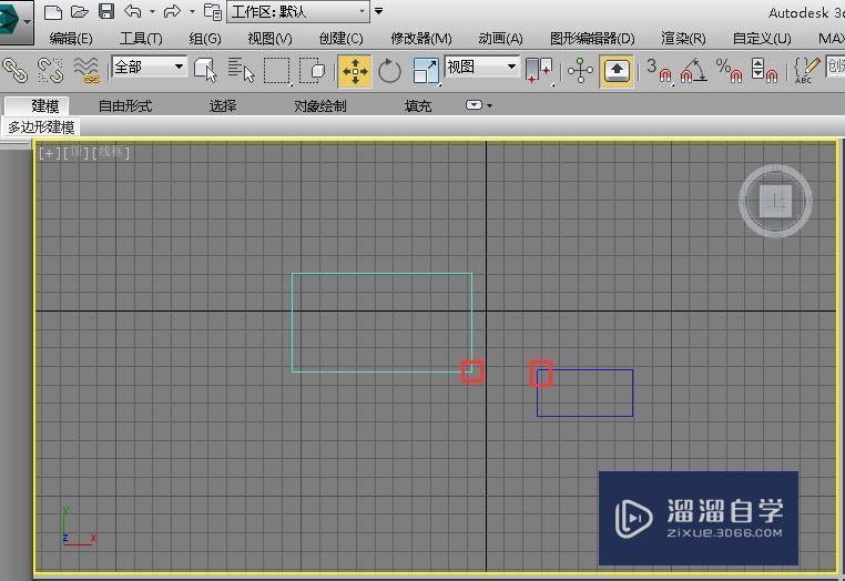 3D中捕捉与轴约束怎么用讲解