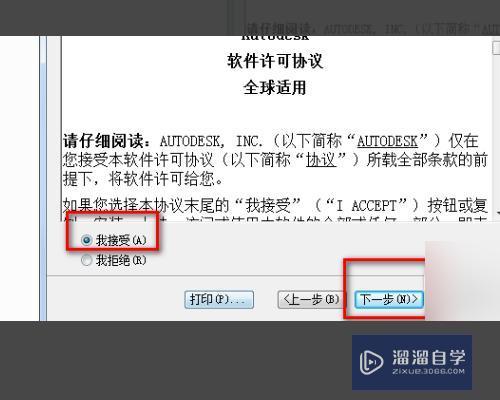 CAD2007版本在安装过程中电脑提示说找不到文件是怎么回事呀？