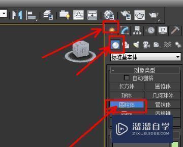 <esred>3</esred><esred>D</esred><esred>Max</esred> <esred>编辑</esred><esred>多边</esred><esred>形</esred>怎么才能框选<esred>边</esred>只能ctrl依次选择<esred>边</esred>了？
