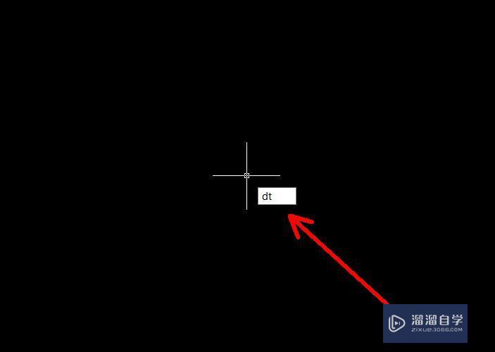<esred>CAD</esred><esred>中</esred>如何把<esred>文字</esred><esred>移动</esred>？
