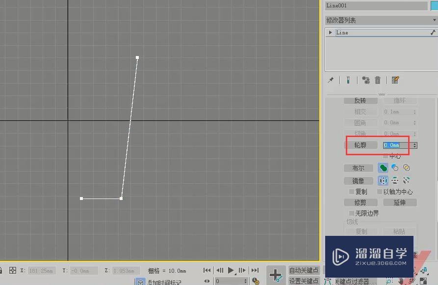 3DMax车削修改器