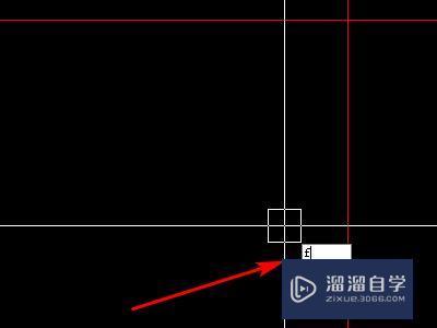 CAD怎么让直角变圆角？