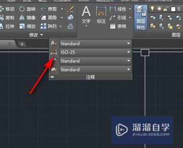 <esred>CAD</esred><esred>标注</esred><esred>更改</esred><esred>不了</esred><esred>颜色</esred><esred>怎么办</esred><esred>呀</esred>？