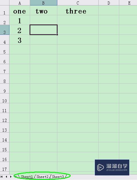 <esred>Ex</esred><esred>cel</esred>怎么<esred>复制</esred><esred>表</esred><esred>格</esred>？