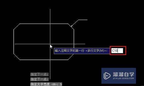 CAD中引线标注在哪里？