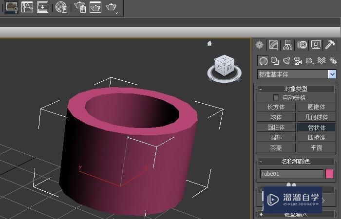 3DMax倾斜命令使用教程