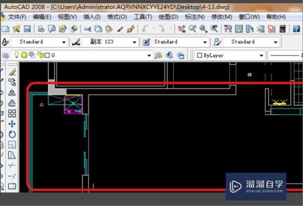 <esred>CAD</esred><esred>吊顶</esred>怎么画？