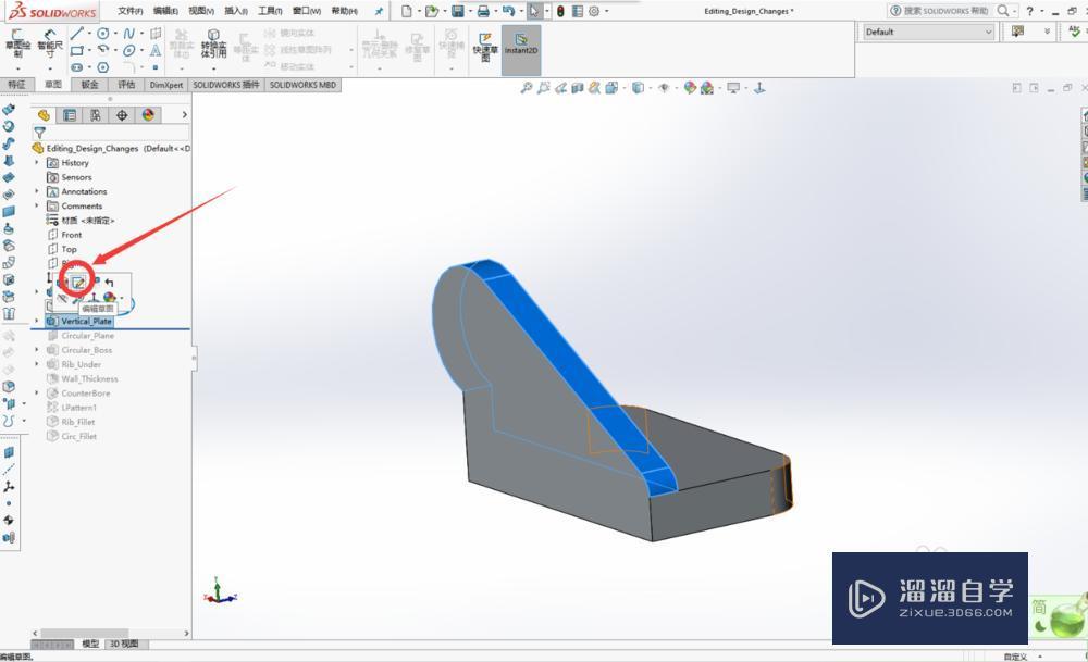 SolidWorks小技巧之—如何自学三维建模