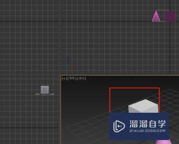 3DMax中已经附加的物体怎么解除附加？