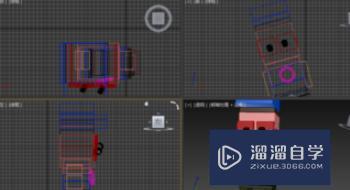 在3DMax视图窗口中如何快速切换窗口？