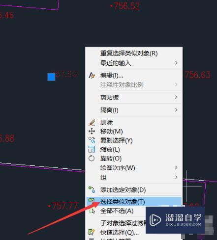 CAD中怎么用快捷键选择同一图层？