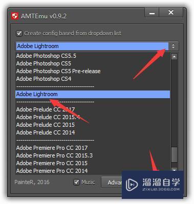 Lightroom CC2015破解版下载附安装破解教程