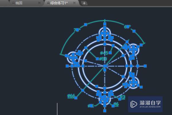 <esred>CAD</esred>中怎么<esred>拖动</esred>图