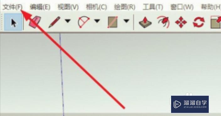 Lumion导入模型产生错误怎么办？