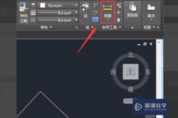 <esred>CAD</esred><esred>测量</esred><esred>周长</esred>的命令是什么？