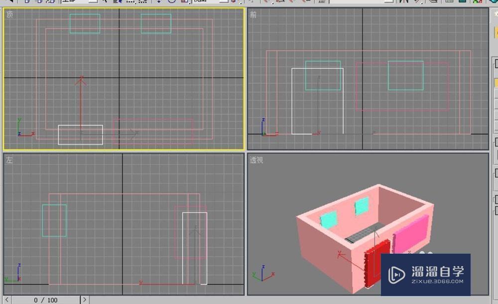 3DMax用布尔命令制作墙体模型教程