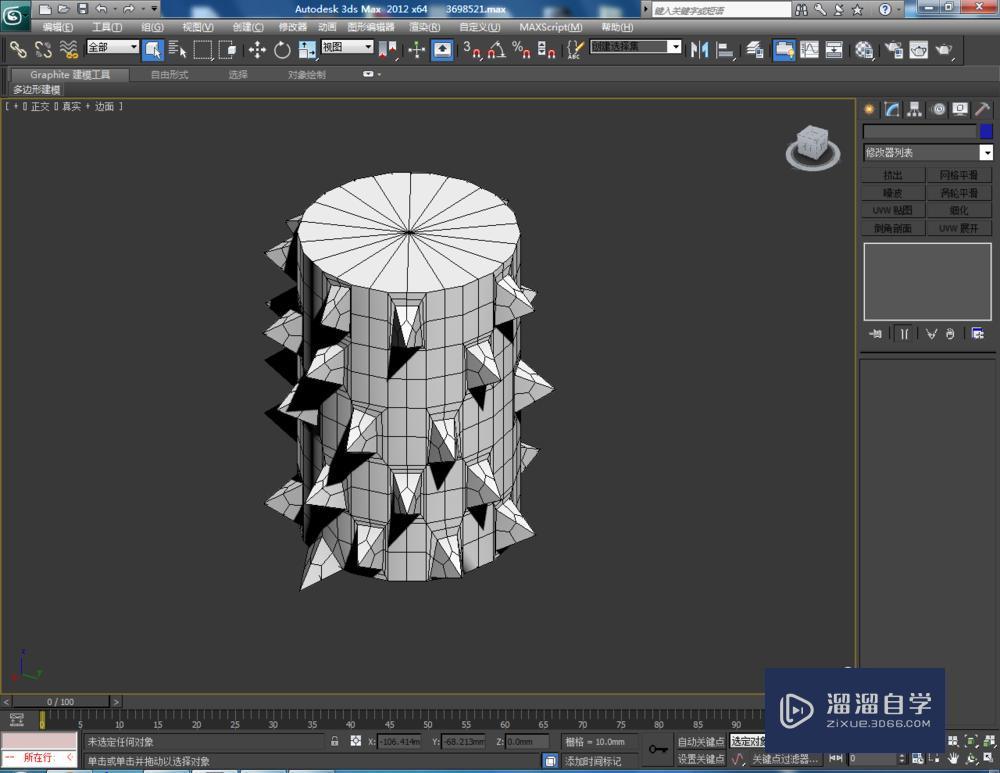 3DMax如何使用编辑多边形元素？