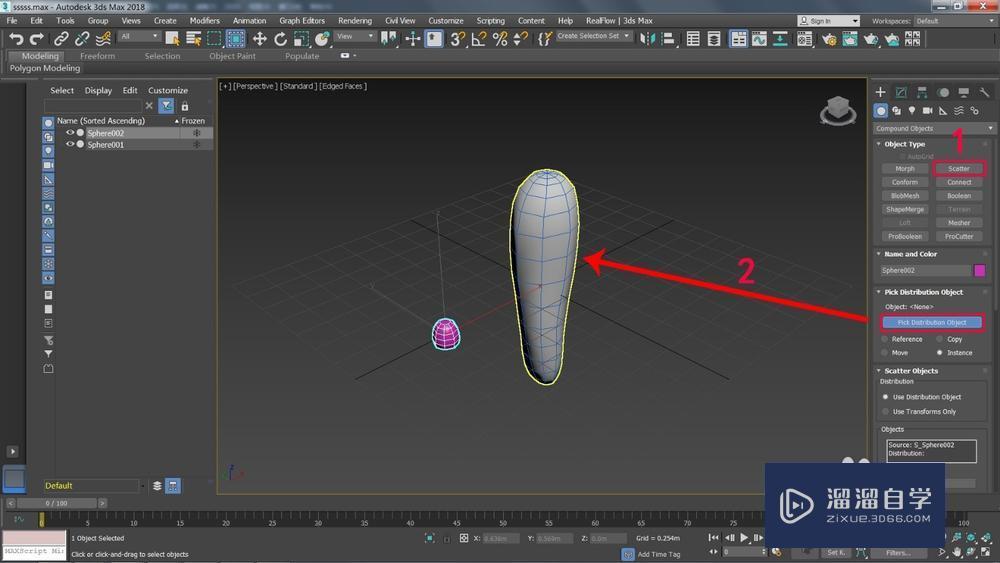 3DMax如何制作一个桑葚模型教程