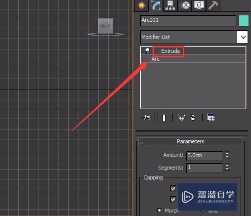 3DMax制作金属框架教程