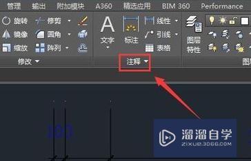 CAD文字跟数字显示不出来怎么解决？