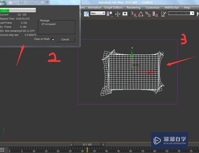 3DMax如何建模做一张被子？