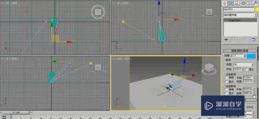 3DMax怎么使用目标聚光灯制作舞台灯光？