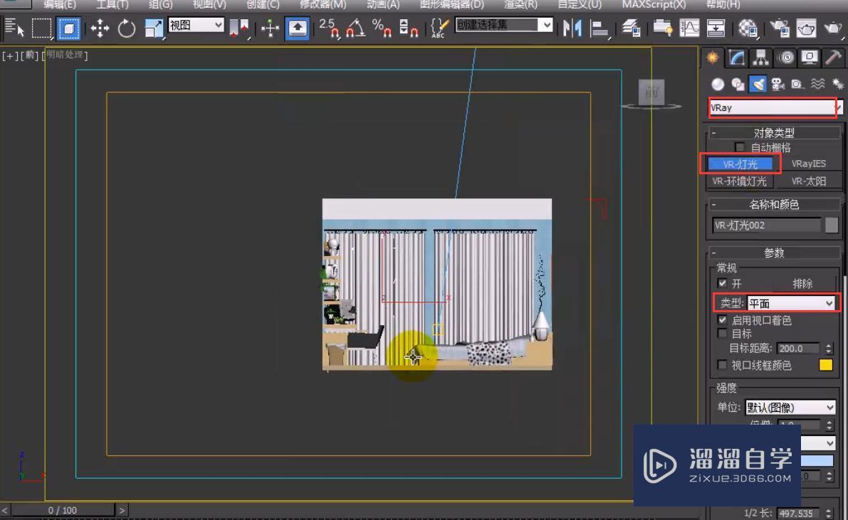 <esred>VR</esred><esred>ay</esred>综合技巧影响亮度的参数总结<esred>运用</esred>