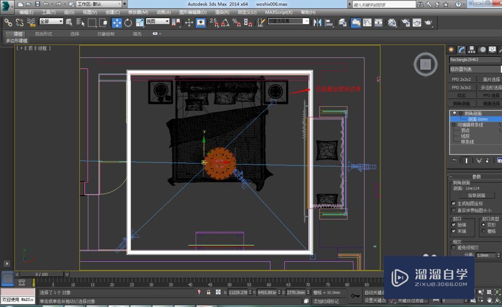 用3DMax中的“倒角剖面”命令制作石膏线模型教程