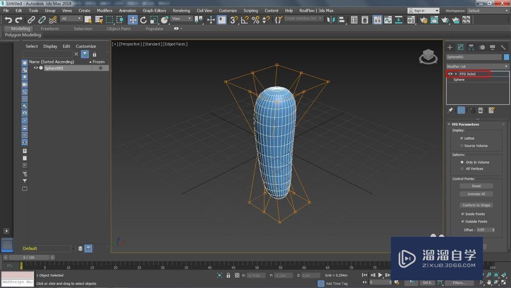 3DMax如何制作一个桑葚模型教程