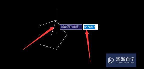 CAD2007中如何画多边形？