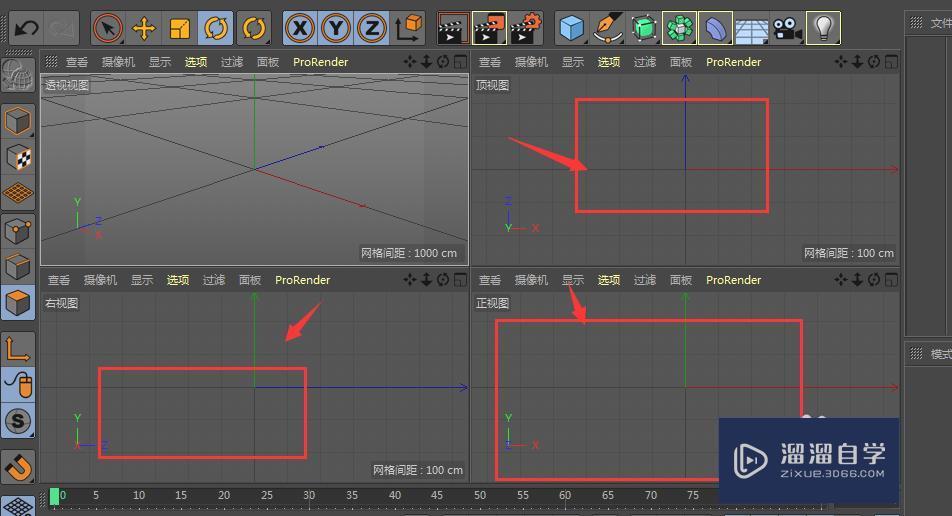 <esred>C</esred><esred>4D</esred><esred>中</esred><esred>如何</esred><esred>将</esred><esred>图片</esred>置入到视图中显示