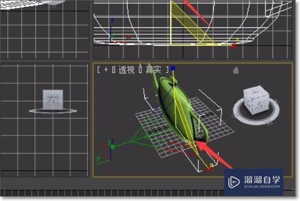 3DMax如何精确缩放？