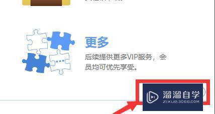 <esred>CAD</esred>中怎么<esred>标注</esred><esred>圆弧</esred>半径或直径？