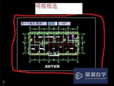 cad怎麼把平面圖生成立面圖和剖面圖