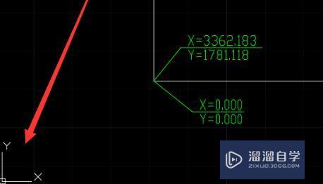 怎样把CAD的世界坐标恢复到初始状态？