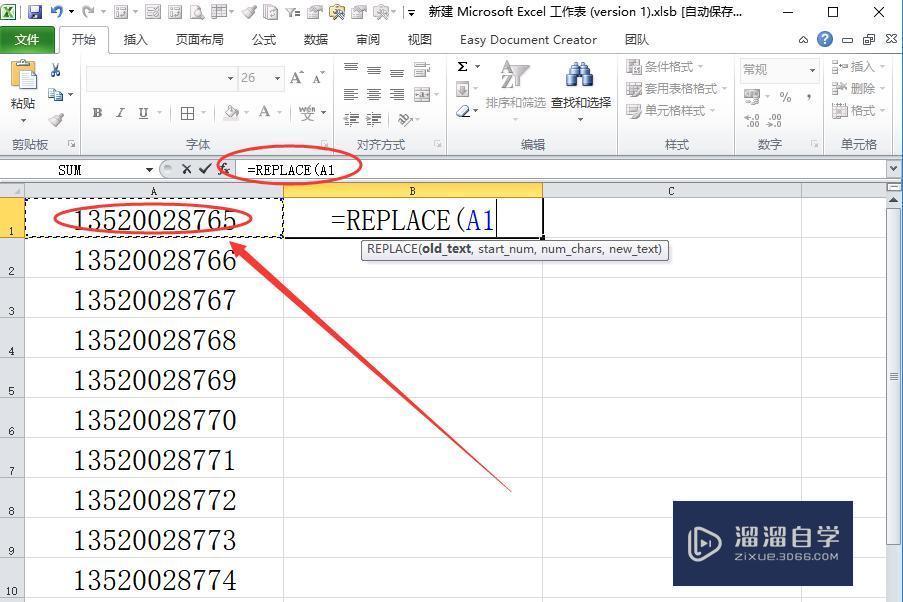 <esred>Ex</esred><esred>cel</esred> <esred>如何</esred><esred>去掉</esred><esred>单元</esred><esred>格</esred>的<esred>前</esred><esred>两</esred><esred>个</esred><esred>字</esred><esred>符</esred>？