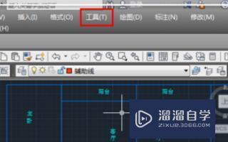 <esred>CAD</esred>怎么<esred>查询</esred>多个<esred>图形</esred><esred>面积</esred>？