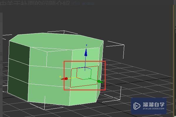 3DMax怎么添加面？