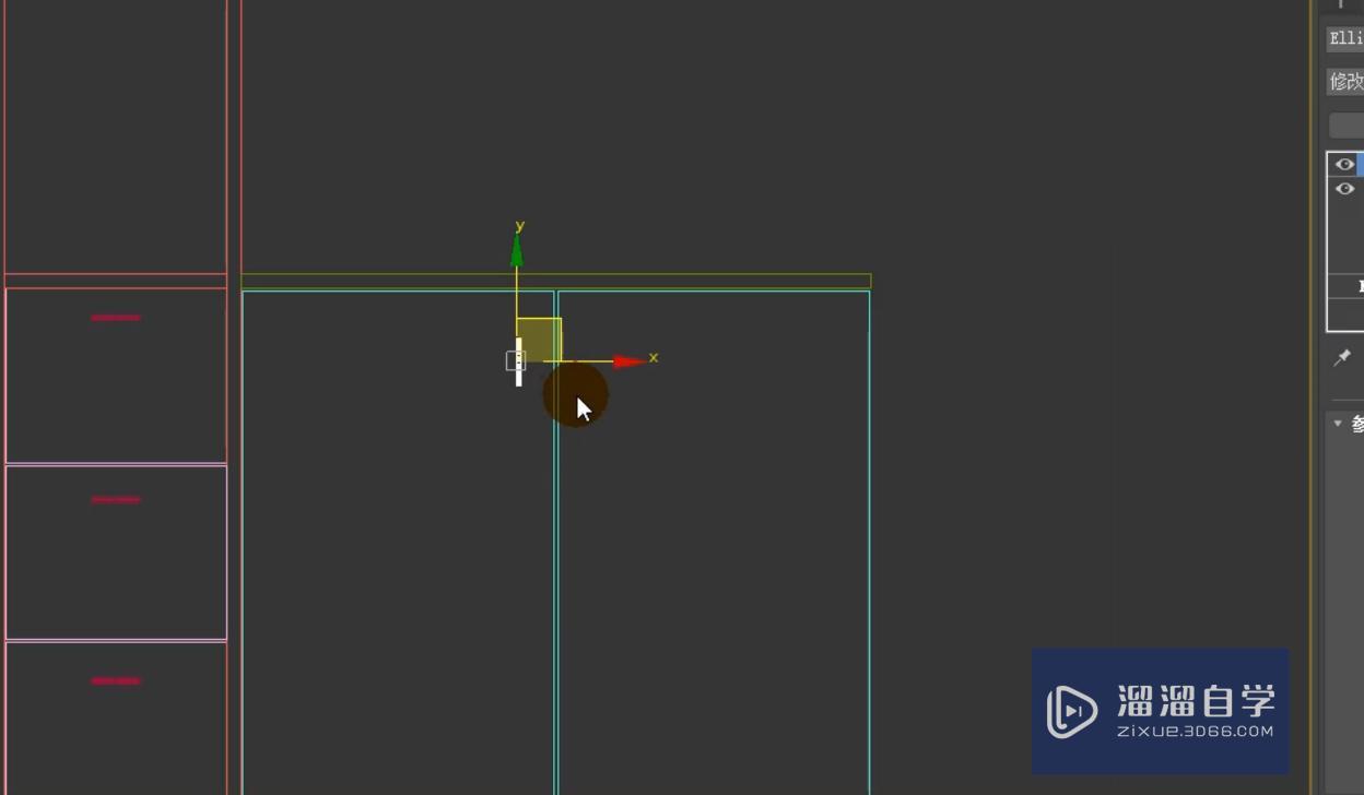 3DMax制作装饰柜模型教程讲解？