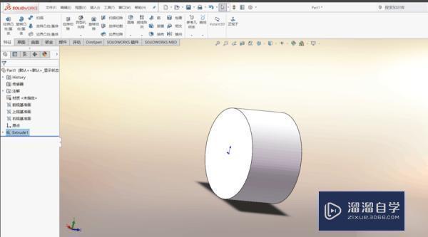 <esred>3</esred><esred>D</esred><esred>Max</esred>怎么<esred>修改</esred>导入<esred>模型</esred>的尺寸？