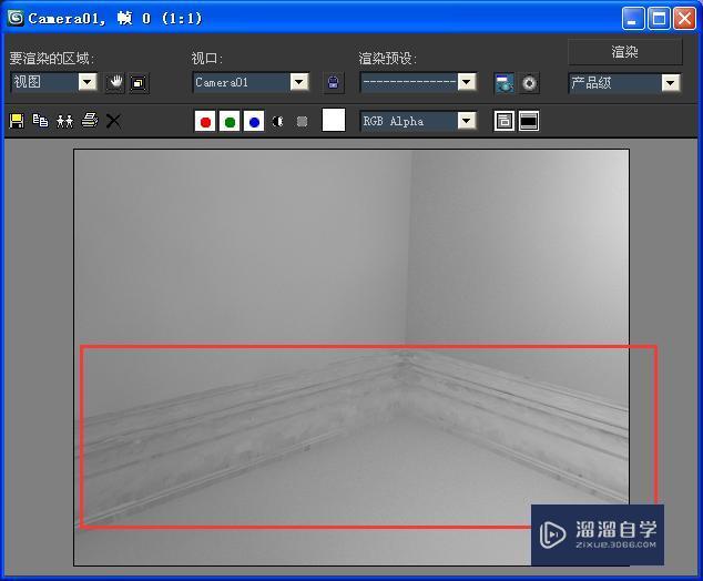 3DMax时石膏线脏怎么解決？