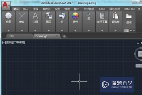 <esred>CAD</esred>怎样<esred>画</esred><esred>固定</esred><esred>长</esred><esred>度</esred>的<esred>线段</esred>？