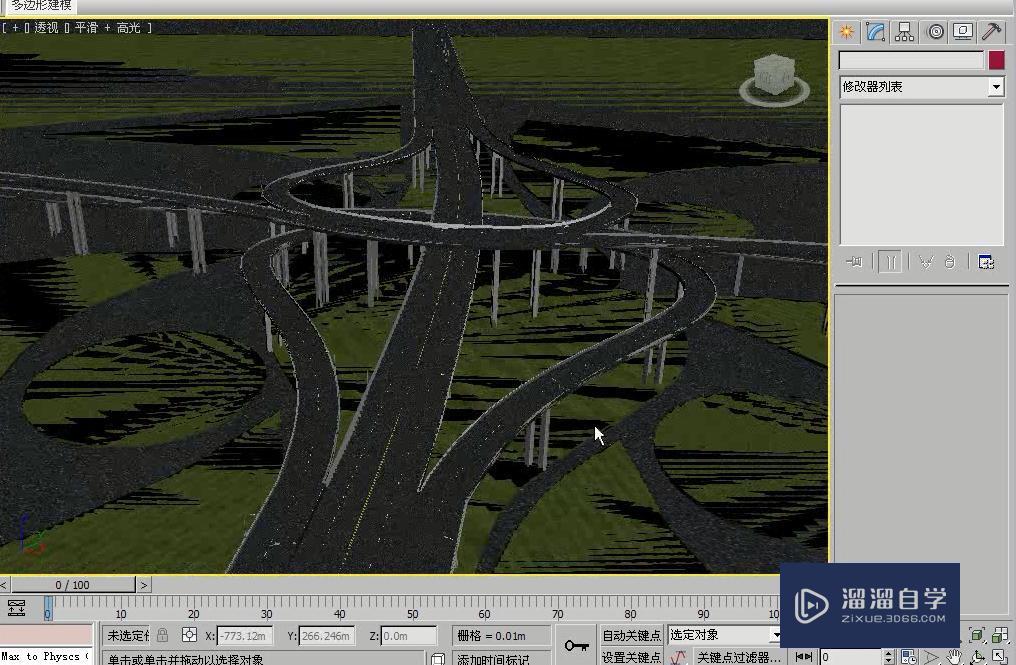3DMax怎么制作<esred>室外</esred>高架桥阳光？